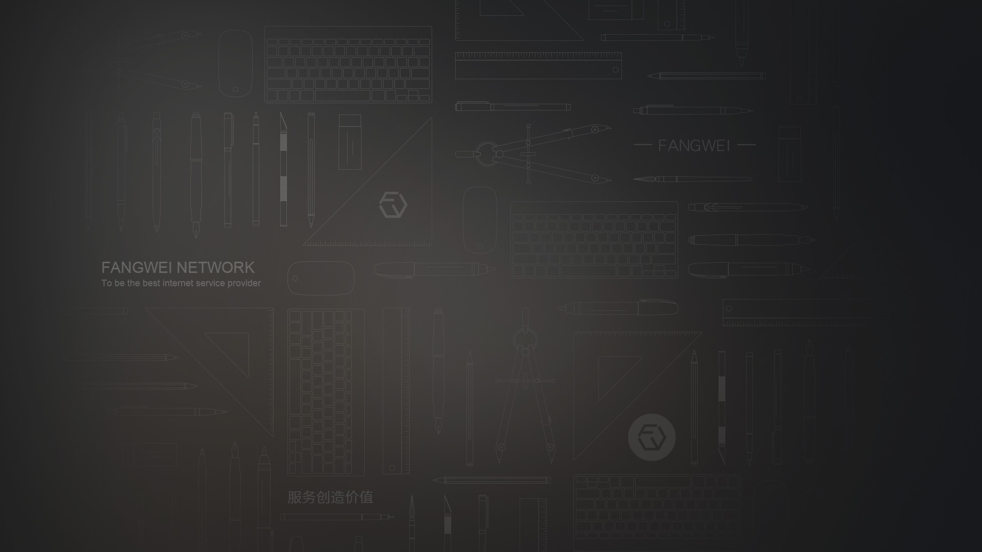 江西网站建设